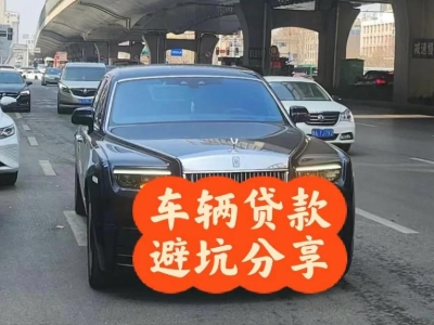嘉陵汽车抵押贷款中押本不押车贷款需要什么材料?